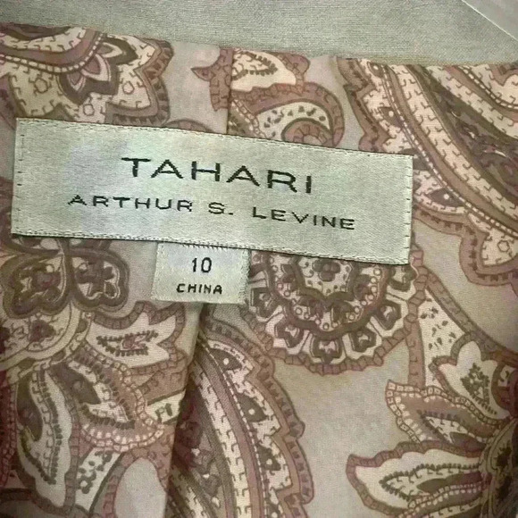 Tahari / Arthur S. Levine Cream/Tan Blazer - Picture 7 of 7